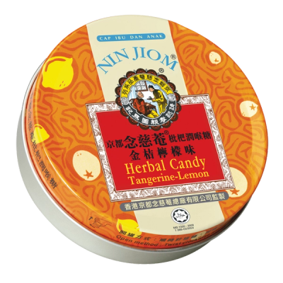 Nin Jiom Herbal Candy Tangerine-Lemon