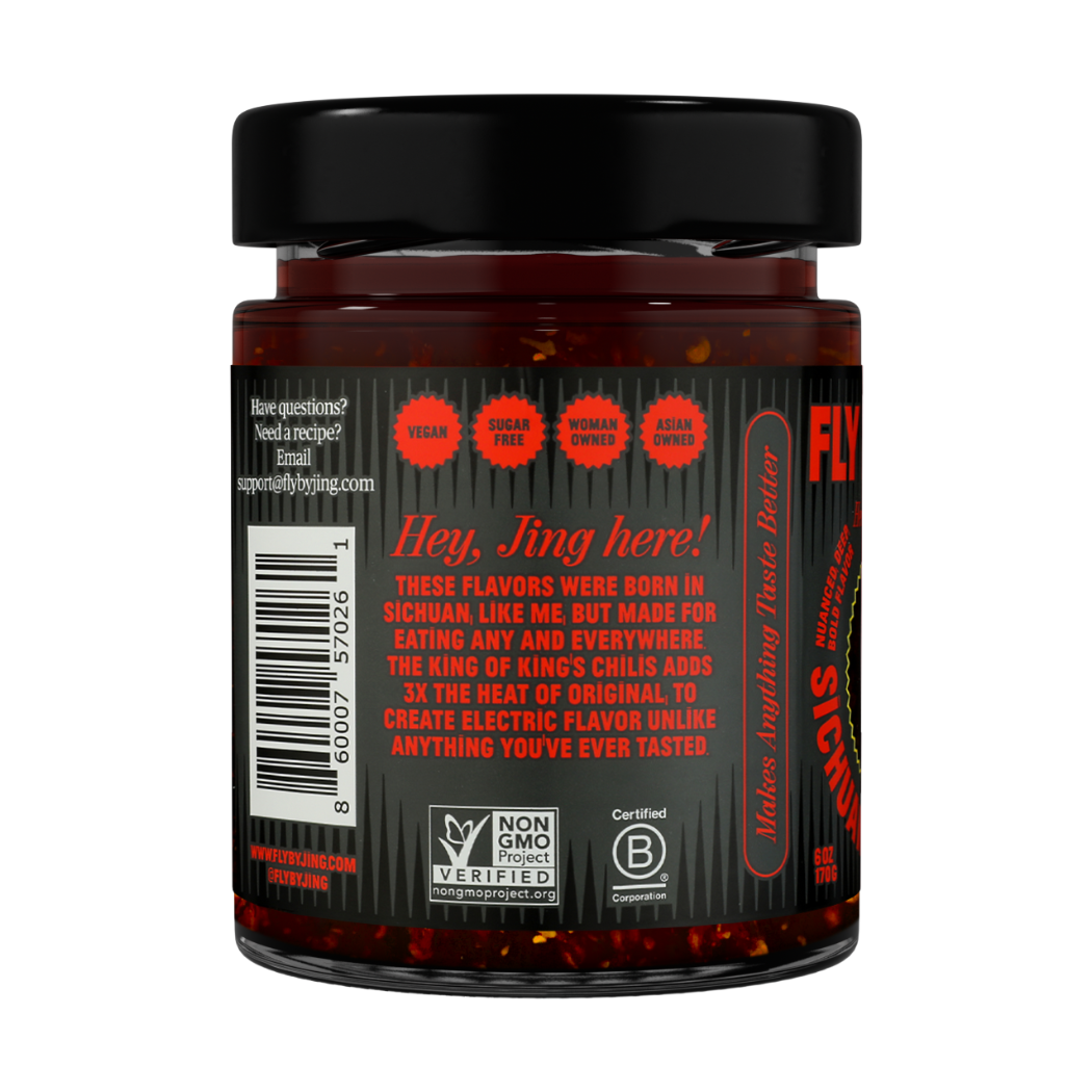 Jar of Fly Sichuan peppercorn with black lid on a white background