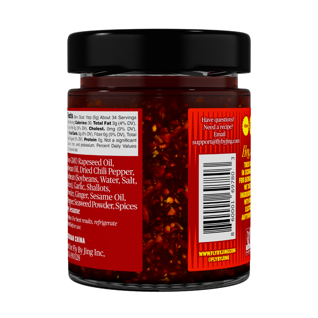 Fly By Jing Original Sichuan Chili Crisp
