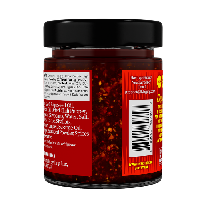 Fly By Jing Original Sichuan Chili Crisp