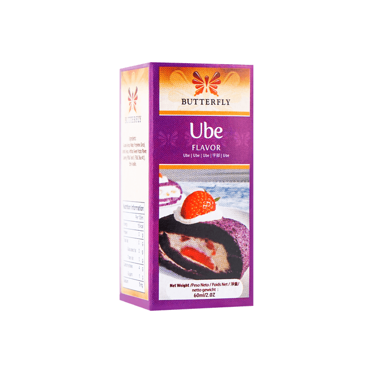 Butterfly Ube flavor product packaging on a dark gray background