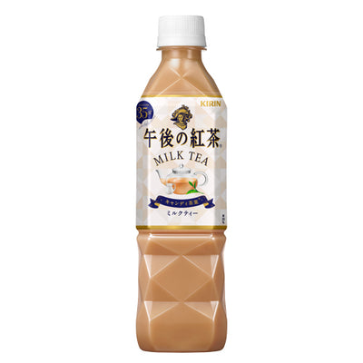 Kirin Afternoon Tea Milk Tea