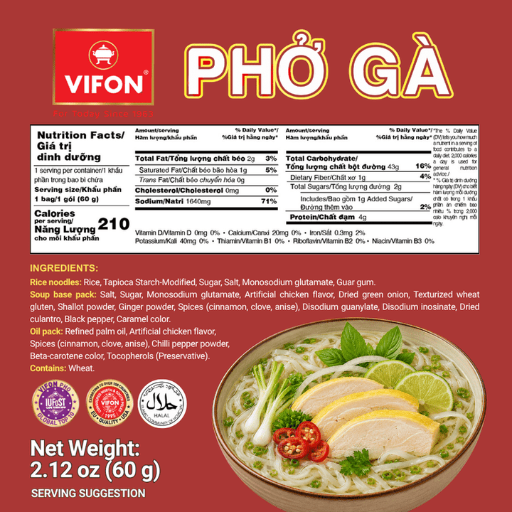 Vifon Instant Rice Noodles Chicken Flavor Pho Ga