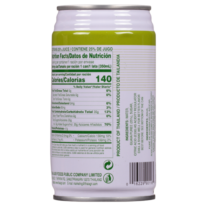 Back view of a can with nutritional information and branding details on a white background