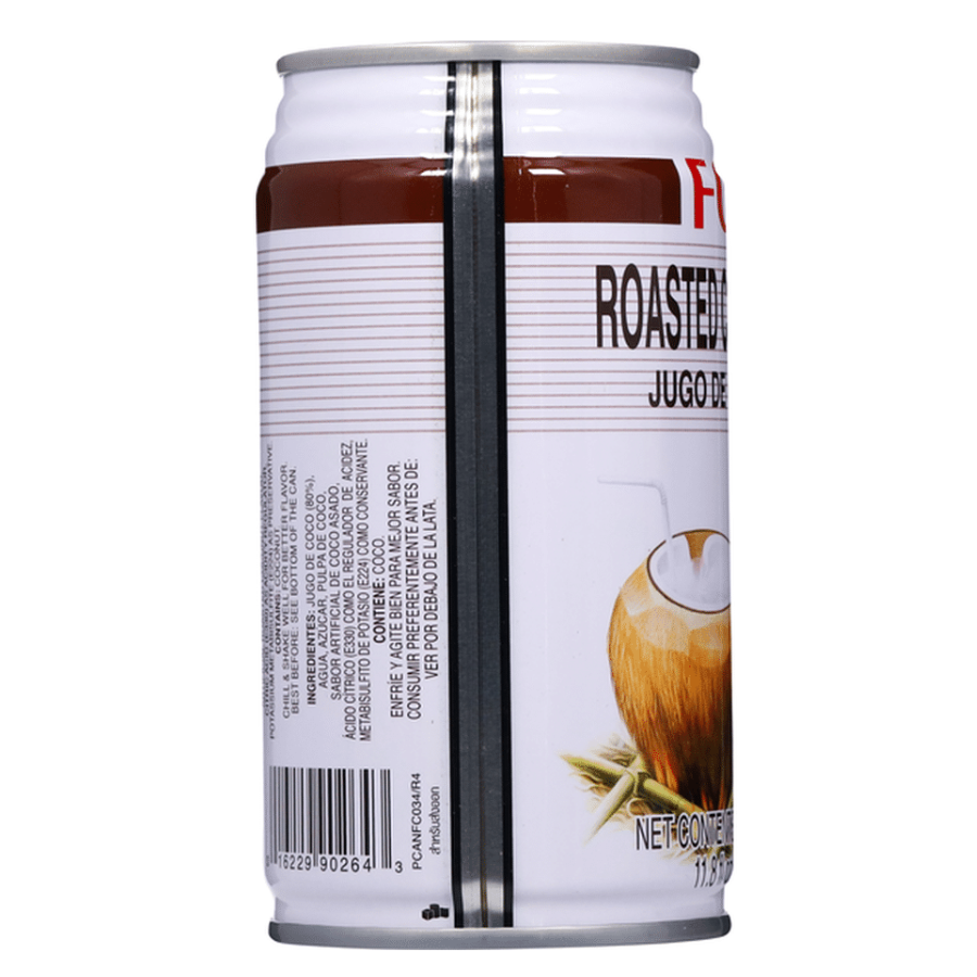 Can of roasted coffee juice with a white label on a white background