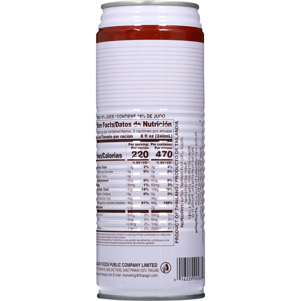 Can with nutritional information label on a white background