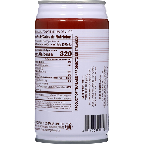 Back view of a can with nutritional information and ingredients listed on a white background