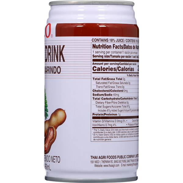 Can of Drink Arindo with nutrition facts label on a white background