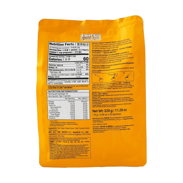 Yellow package with nutritional information on a white background