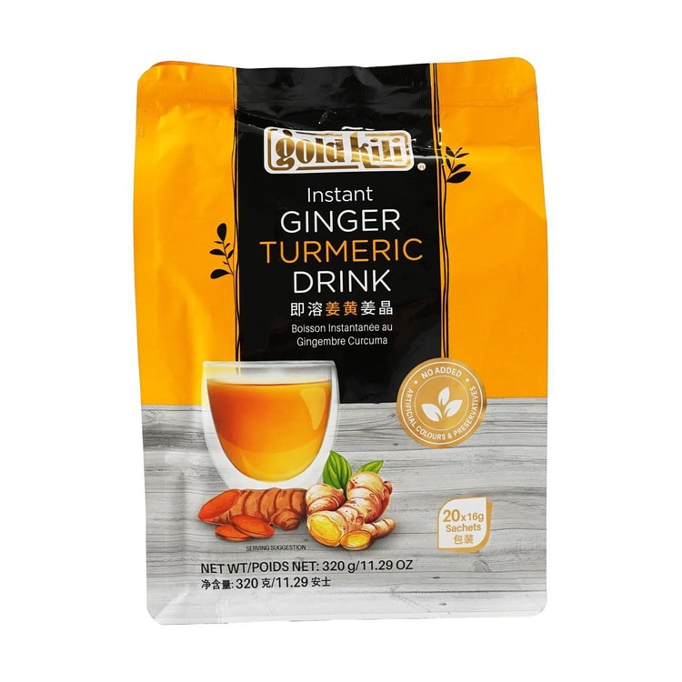 Packaging of Instant Ginger Turmeric Drink with a glass of tea and ingredients on an orange and black background.
