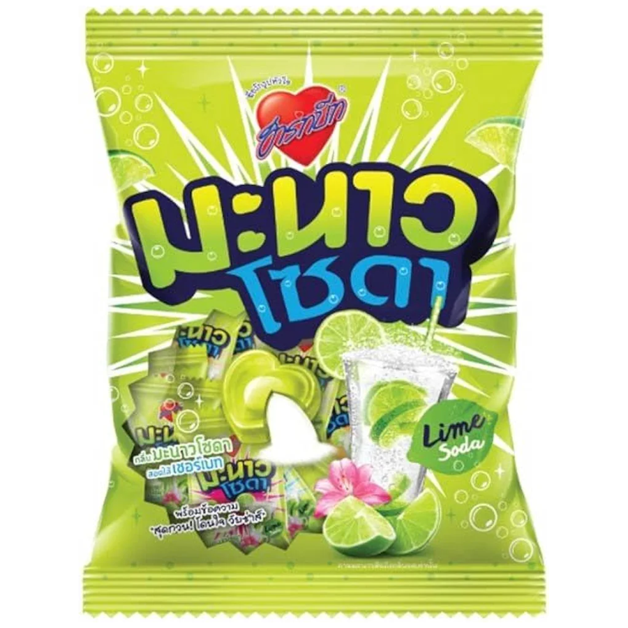 Packaged lime soda gummy candy with colorful design on a white background