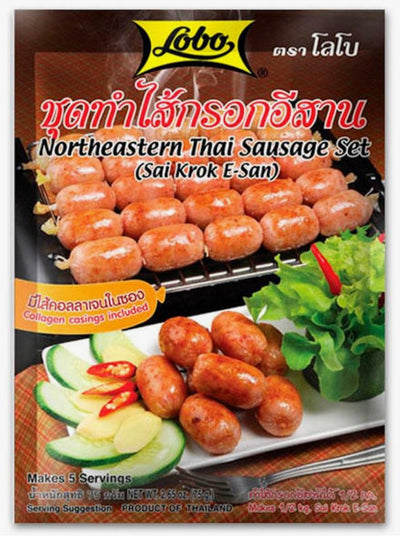 Lobo Northeastern Thai Sausage Set Sai Krok