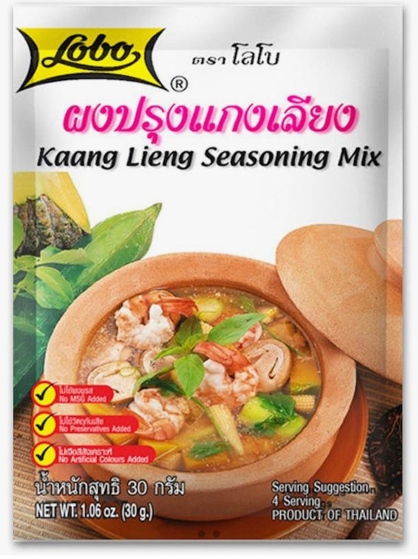 Lobo Kaang Lieng Seasoning Mix