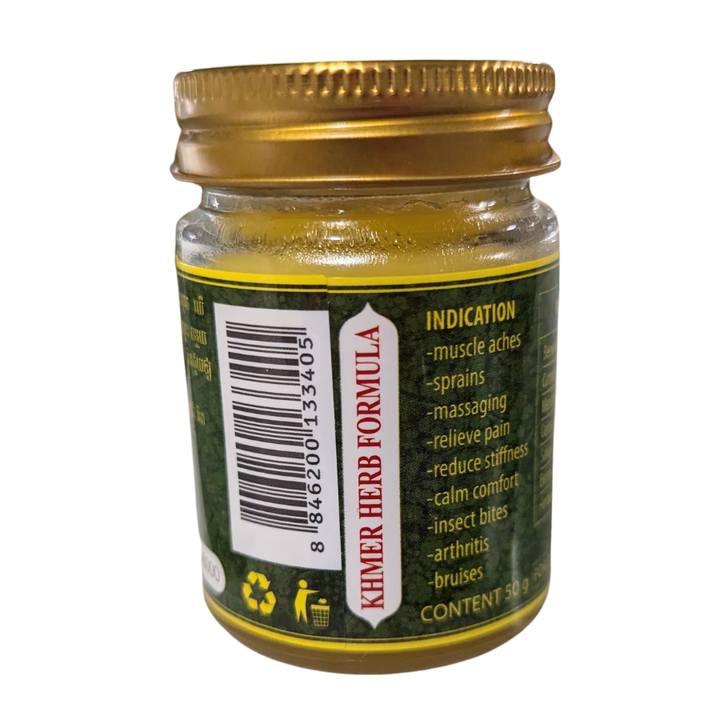 Jar of Khmer Herb Formula with gold lid on a white background
