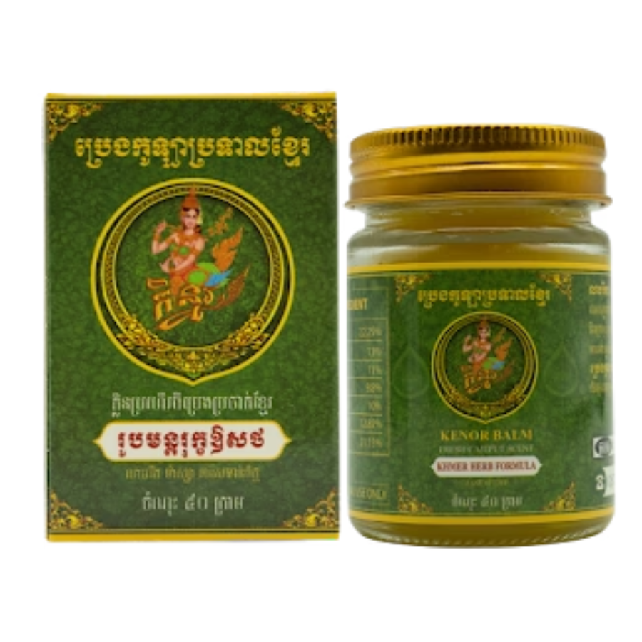 Green jar and box of Kendor Balm with gold accents on a white background