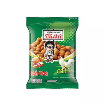 Koh-Kae Chicken Flavour Coated Peanuts