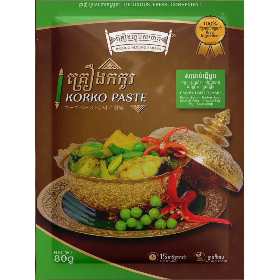 Kreung Hloung Sabara Korko Paste