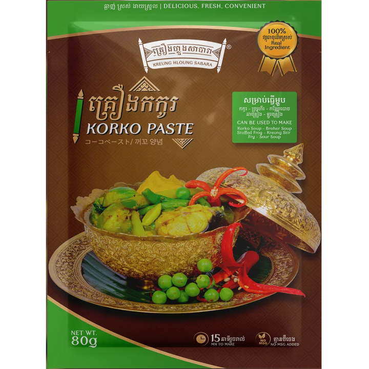 Kreung Hloung Sabara Korko Paste