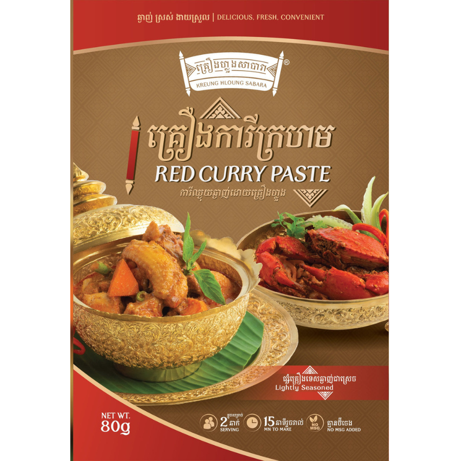 Red Curry Paste packaging with images of food and text on a brown background