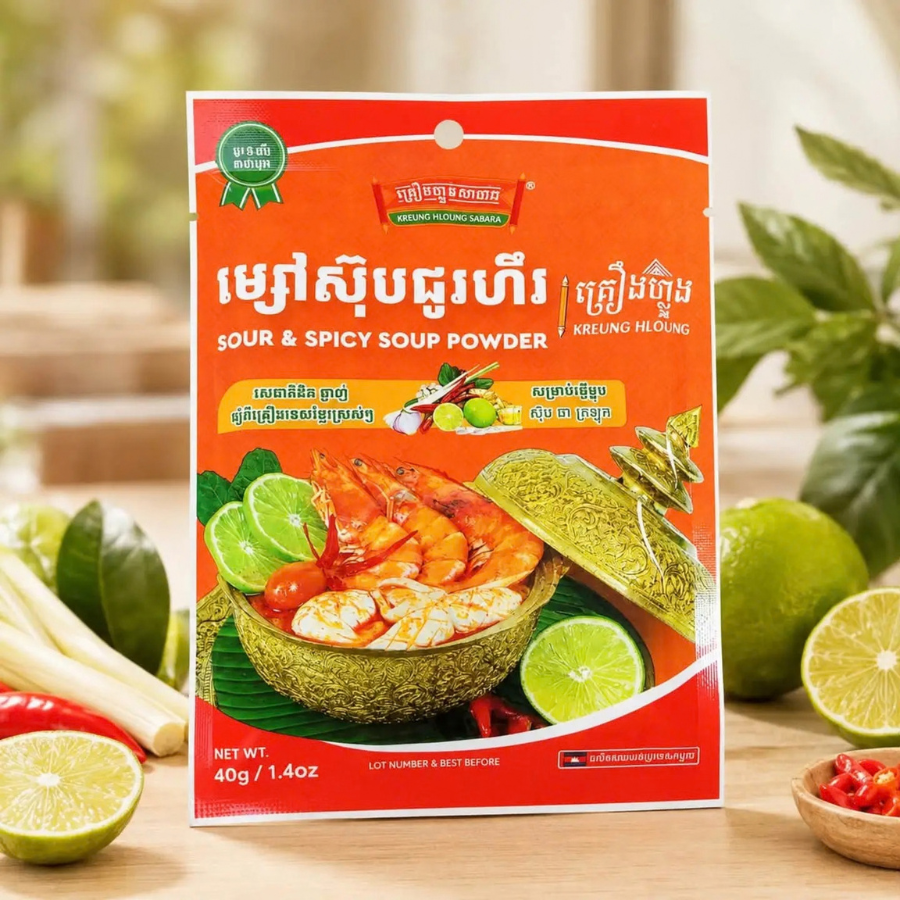 Kreung Hloung Sabara Sour &amp; Spicy Soup Powder