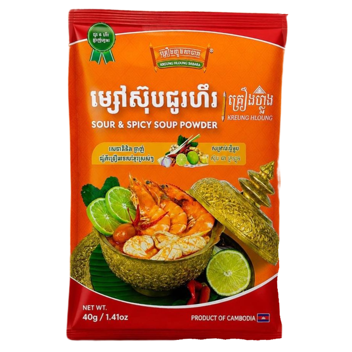 A 40g package of Cambodian Sour &amp; Spicy Soup Powder, featuring a bright orange and red bag with a graphic of shrimp, lime, and a traditional bowl on a white background.