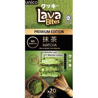 Unico Lava Bites Matcha