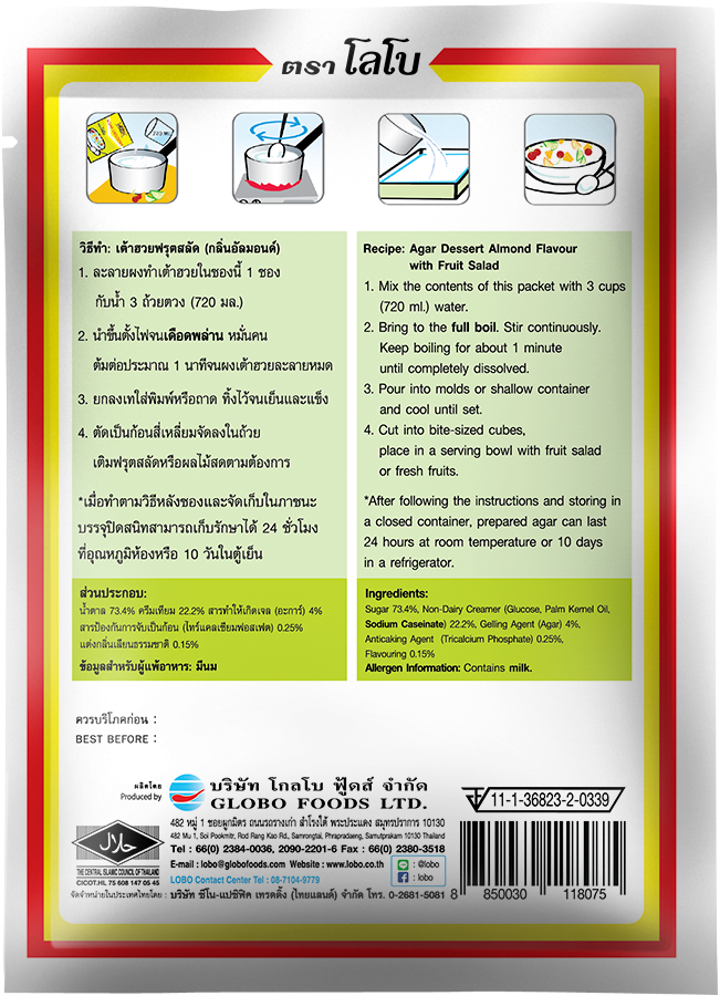 Back of a food packaging with text and icons, featuring a red border.