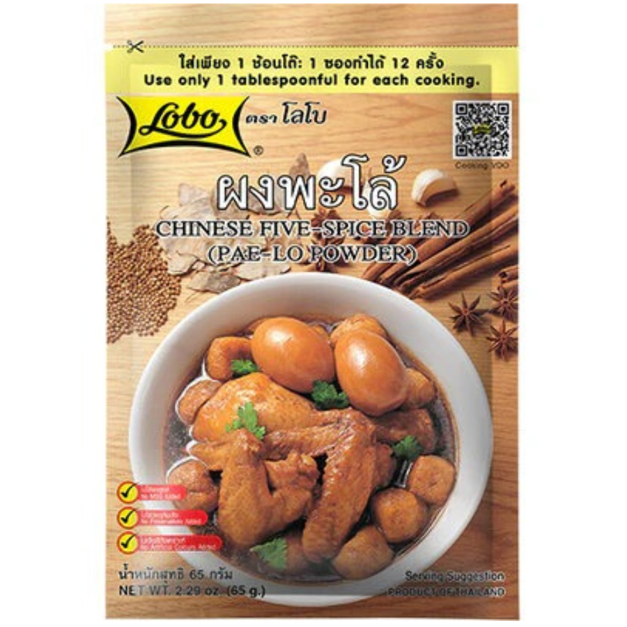 Lobo Chinese Five-Spice Blend package with a bowl of food on a wooden background