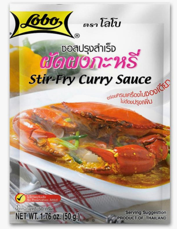 Lobo Stir-Fry Curry Sauce