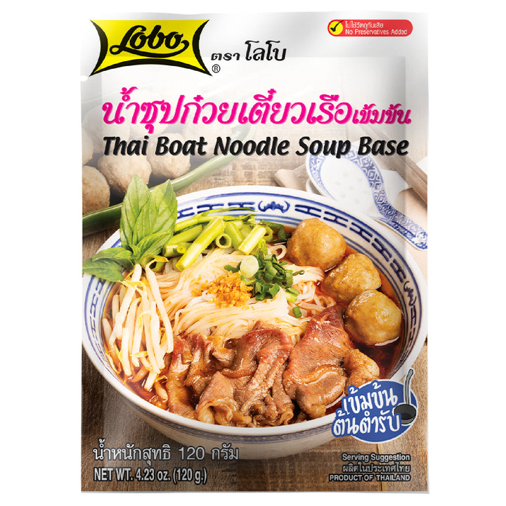Lobo Thai Boat Noodle Soup Base packaging with a bowl of soup on a white background
