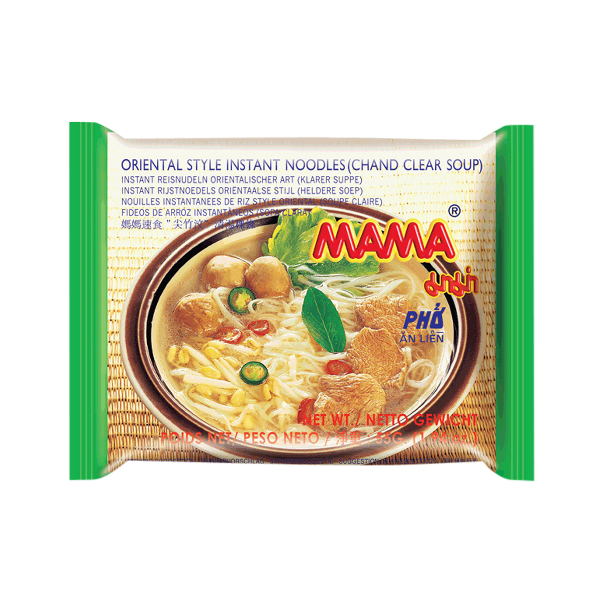 Packaging of MAMA instant noodles with a bowl of noodles on a white background
