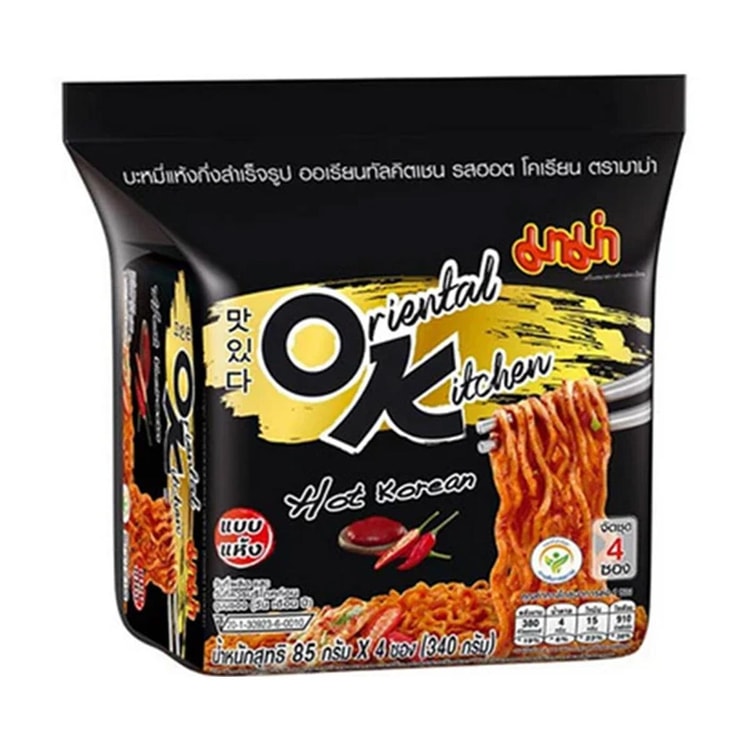 Packaged noodles from Oriental Kitchen on a white background