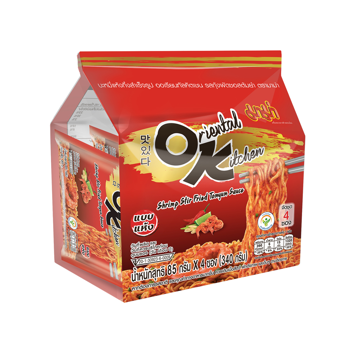 Packaging of Oriental Kitchen Shrimp Stir-Fried Tom Yam Noodles on a white background