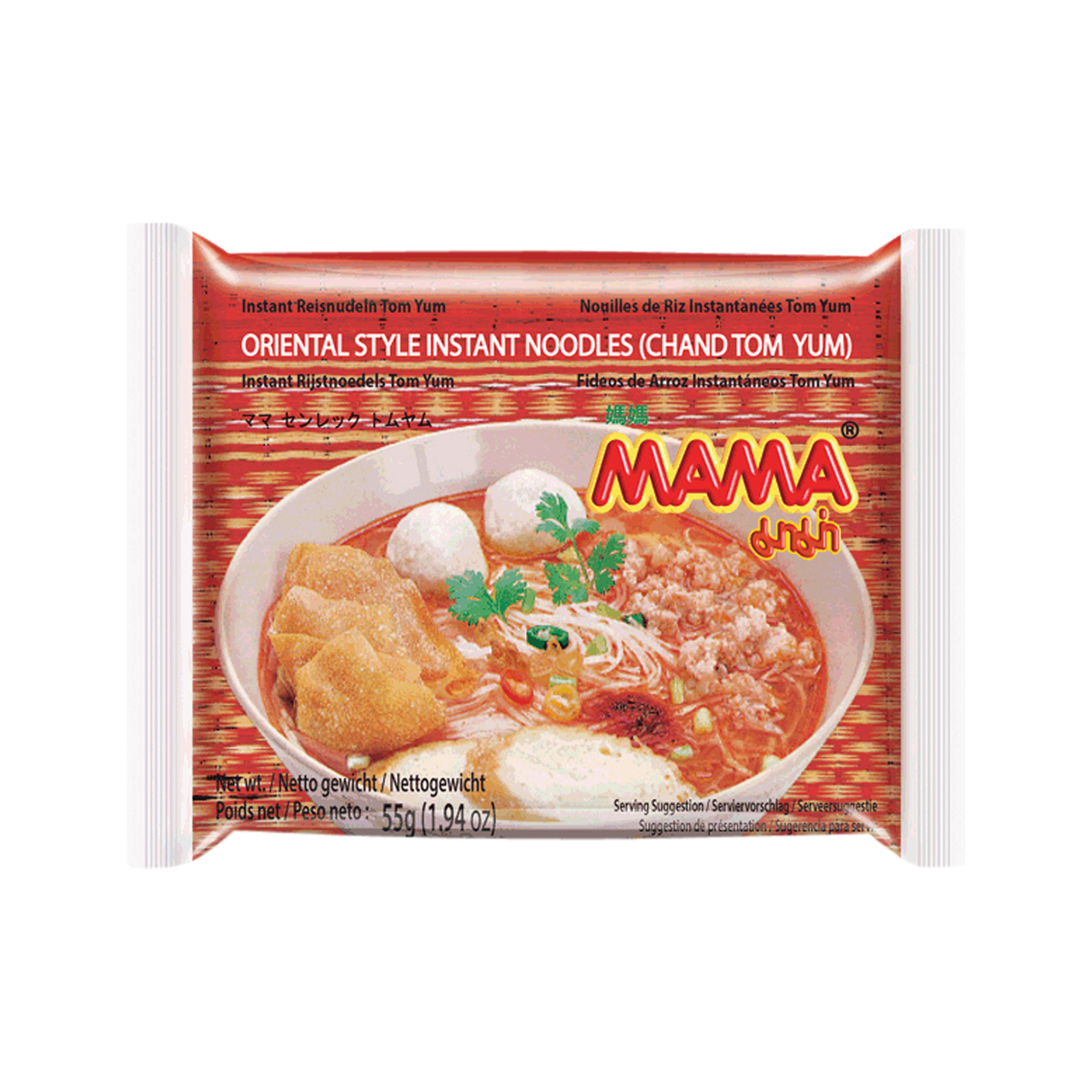 Mama instant noodles packaging with a bowl of noodles on a white background