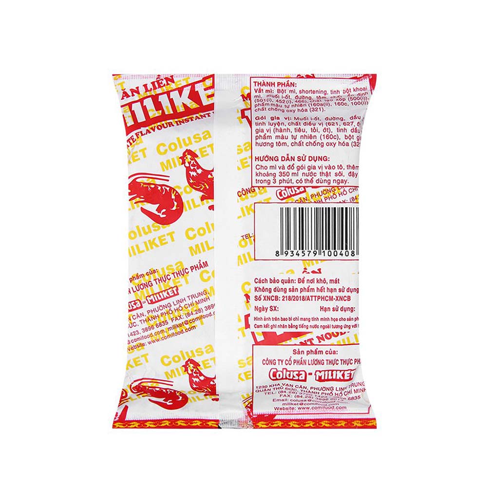 Miliket Instant Noodles with Sate Flavor