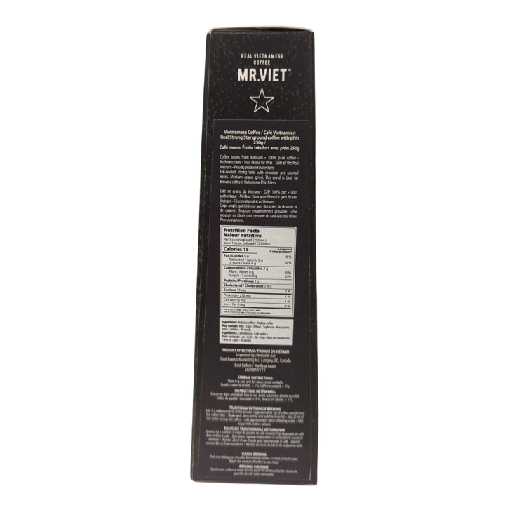 Black coffee packaging with &