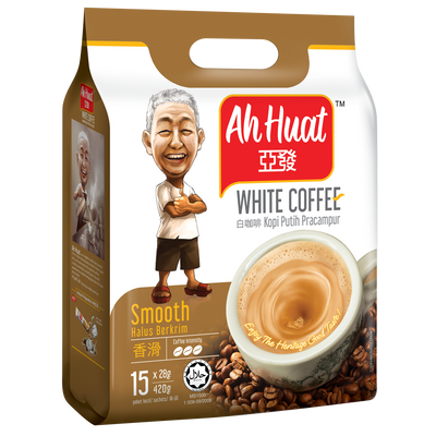 Ah Huat Premix White Coffee, Malaysian Coffee | SouthEATS