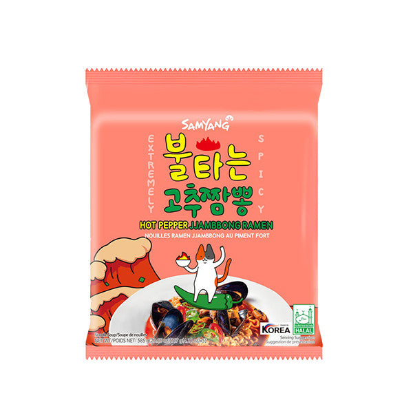 Samyang Hot Pepper JjamBbong Ramen Fiery Hot