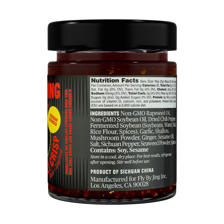 Jar of Sichuan chili paste with nutrition facts and ingredient list on a white background