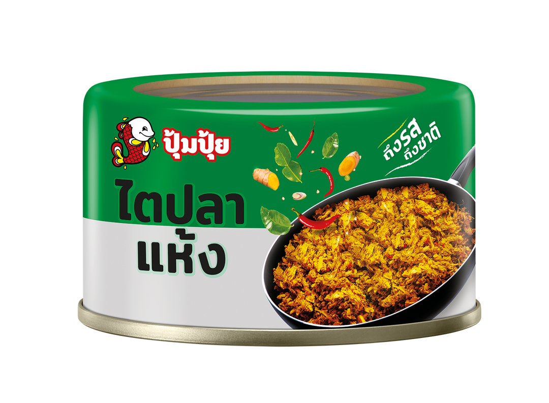 A can of Thai bird seasoning seasoning mix by the brand ปูบู่ (Poo Buee), featuring a green and white label with a photo of the seasoned ground meat inside a pan.