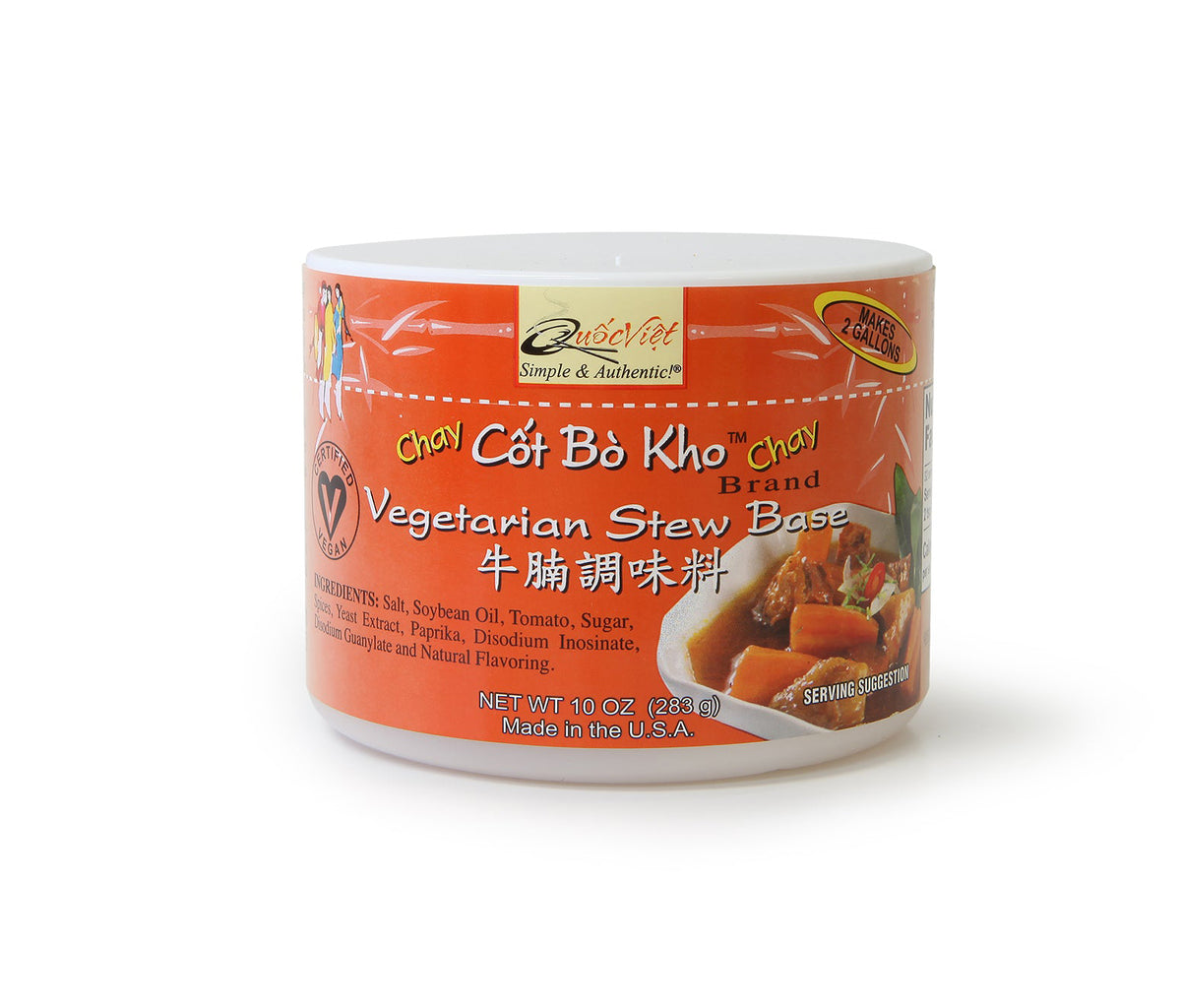 Container of Chay Cat Bo Kho Vegetarian Stew Base on a white background