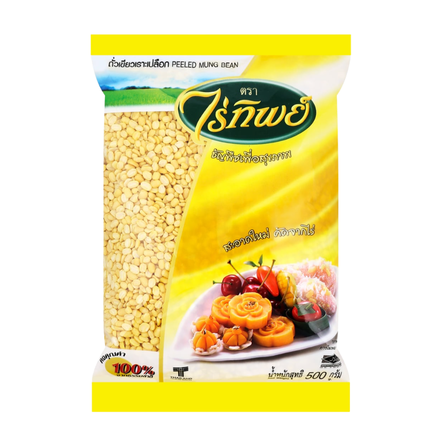 Packaging of a product with yellow and white design, featuring text and images on a white background.