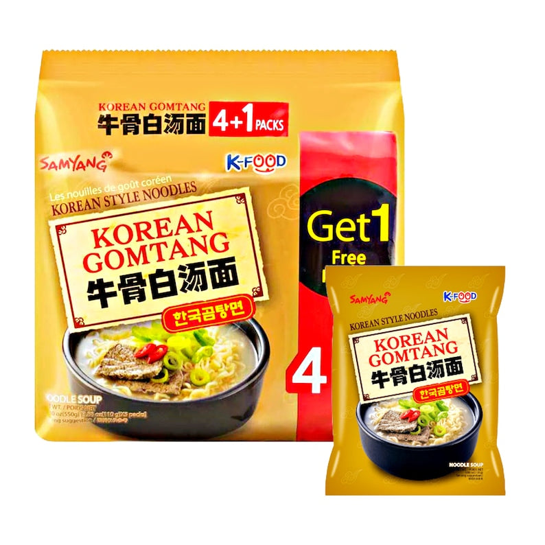 Samyang Korean Gomtang