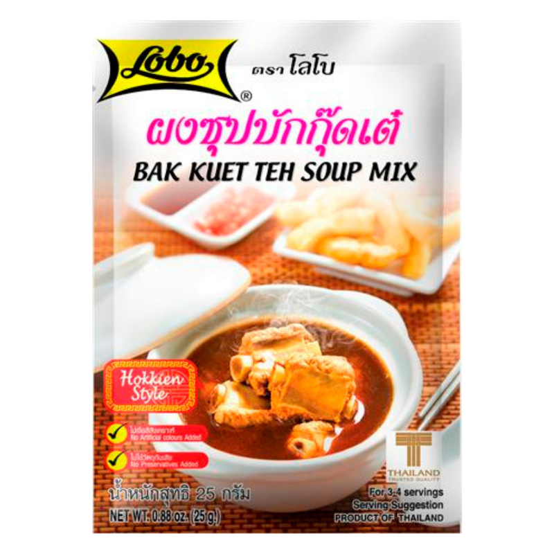 Lobo Bak Kuet Teh Soup Mix