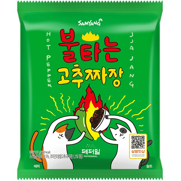 Samyang Hot Pepper Jjajang Ramen Fiery Hot