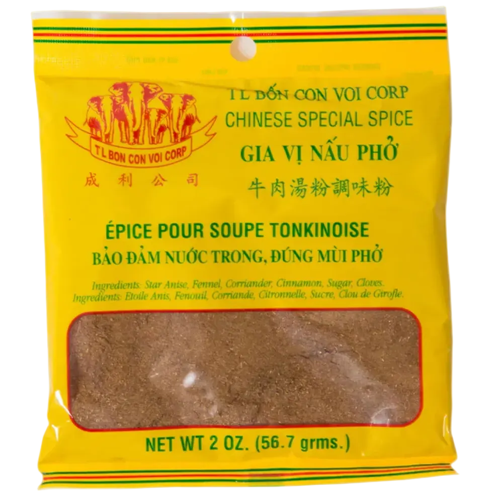 Yellow package of Chinese special spice with text and an image of spices on a white background