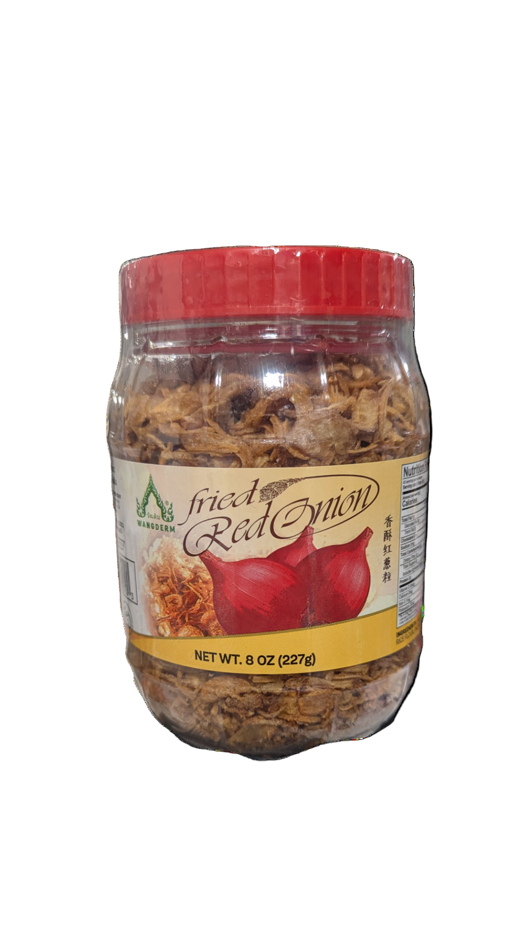 Plastic jar of fried red onion with a red lid on a white background