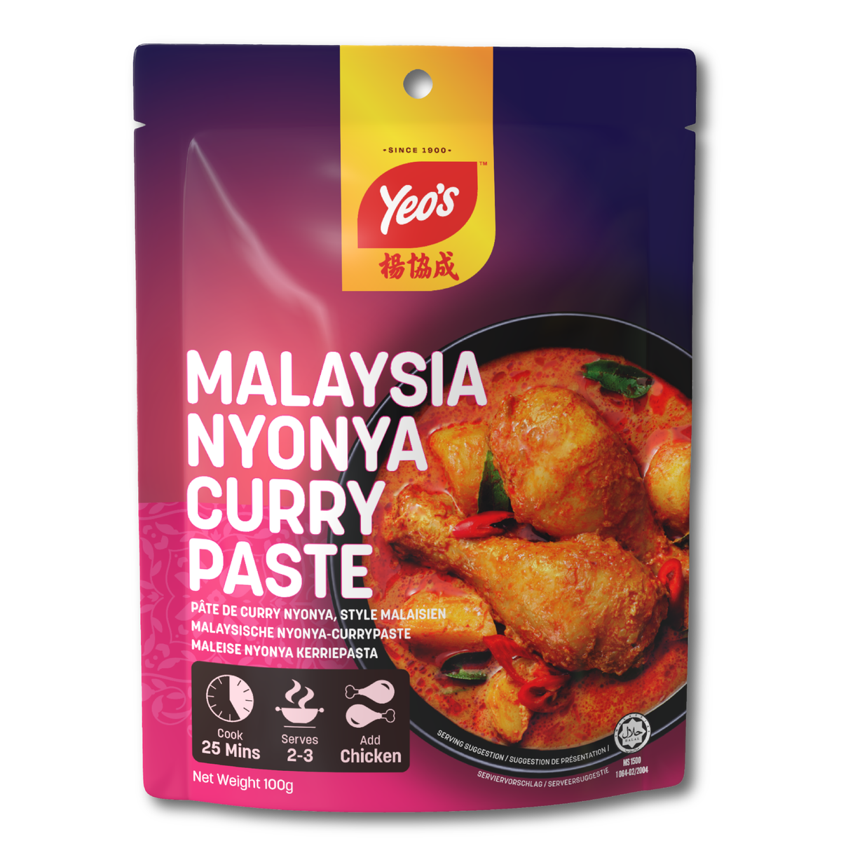 Yeo's Malaysia Nyonya Curry Paste packaging with chicken dish on a white background