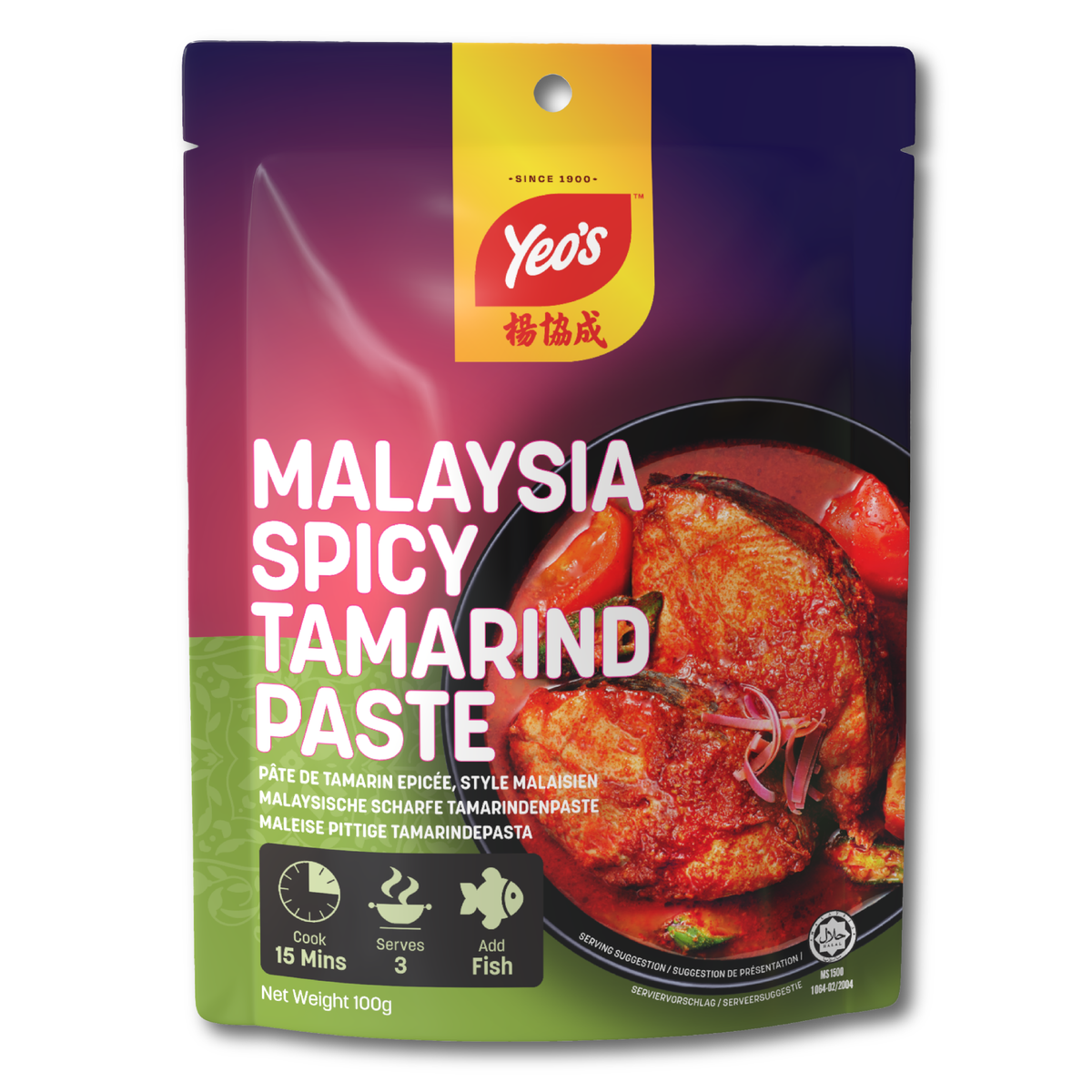 Yeo's Malaysia Spicy Tamarind Paste packaging with a bowl of food on a white background
