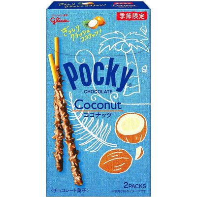 Glico Pocky Coconut Chocolate Cream Covered Biscuit Sticks (Limited Edition)
